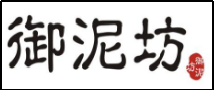 化妝用品倉(cāng)庫(kù)出租